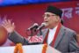 नेपाल ओमानसँग १ विकेटले पराजित