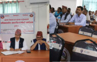 राप्तीमा भ्रष्टाचार नियन्त्रण सम्बन्धि कार्यक्रममा वडाध्यक्षहरु अनुपस्थित भएपछि....
