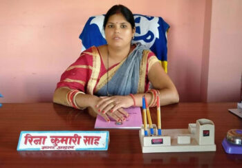 एमाले छाडेर पतिको पार्टीमा लागेपछि मौलापुरकी मेयरको पद रिक्त