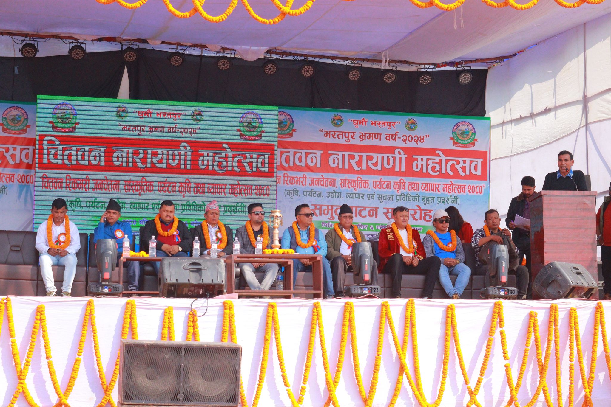 नारायणी किनारमा आजदेखि चितवन नारायणी महोत्सव सुरु