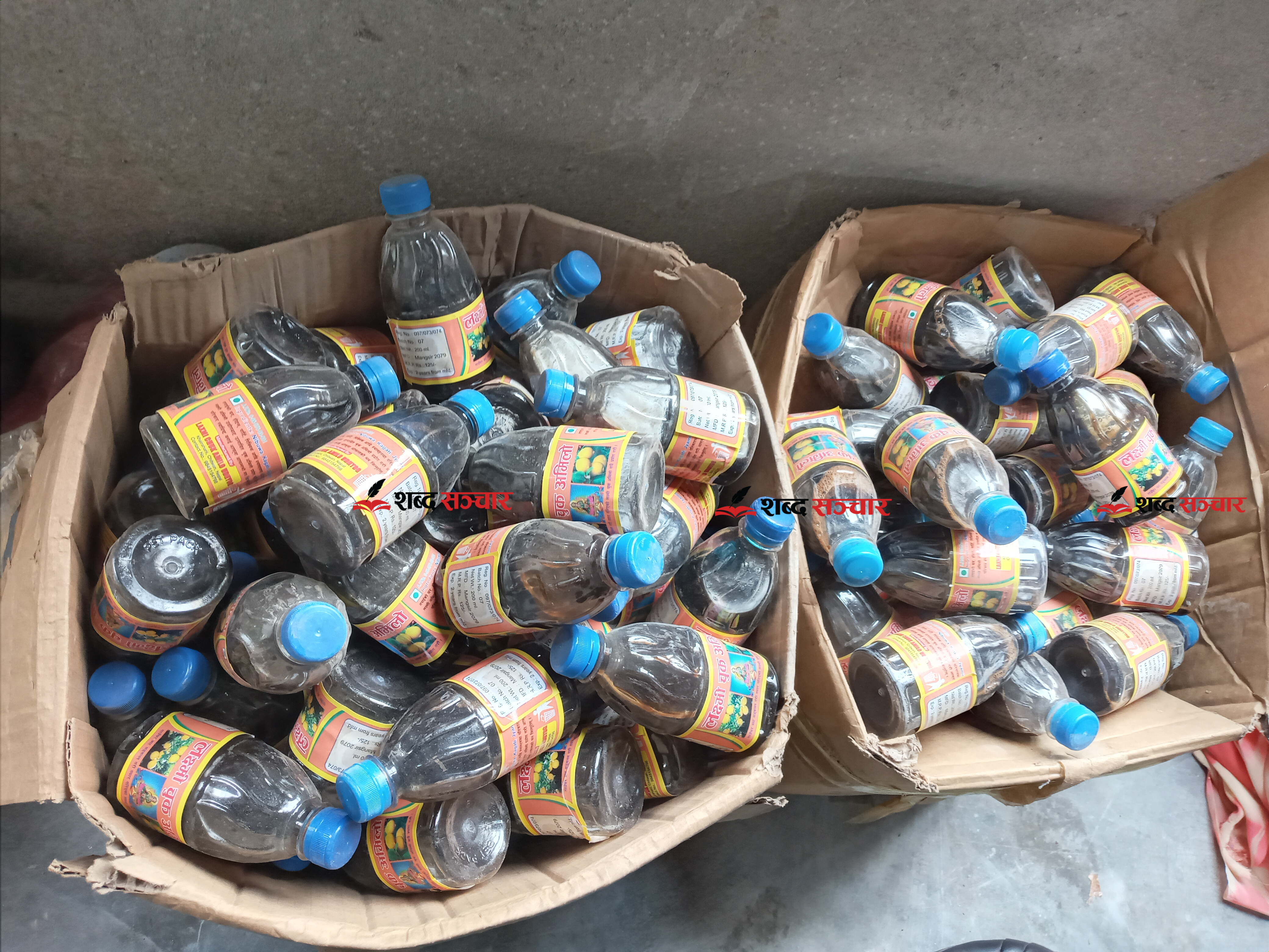 चुक अमिलो उत्पादन गर्ने चितवनका तीन उद्योगविरुद्ध अदालतमा मुद्धा