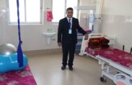 भरतपुर अस्पतालमा मिड वाईफसहितको वर्थिङ सेन्टरः पारिवारिक वातावरणमा बच्चा जन्माउन सकिने