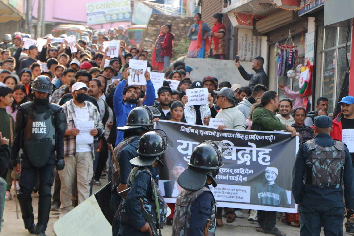 बालकुमारी घटनामा युवाको मृत्यु प्रकरणः दैलेखमा पनि आन्दोलन