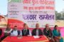 भरतपुर महानगरद्वारा विद्यार्थीलाई न्यानो कपडा सहयोग