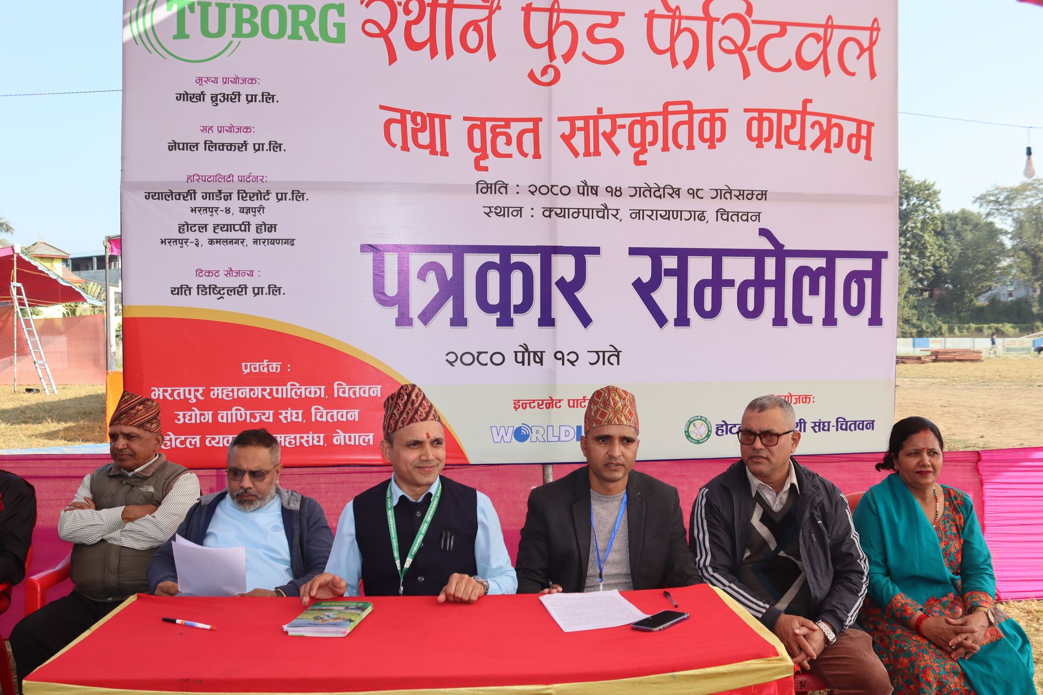 क्याक्पाचौरमा पुस १४ देखि फुड फेस्टिबल, रैथाने खानाको स्वाद चाख्न पाइने