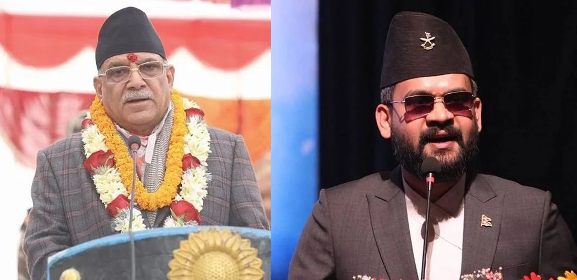 मेयर बालेनको आरोपमा प्रधानमन्त्री प्रचण्डको आक्रोस