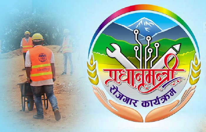६ अर्ब खर्चिएर ६० हजारलाई रोजगारी दिने सरकारको तयारी