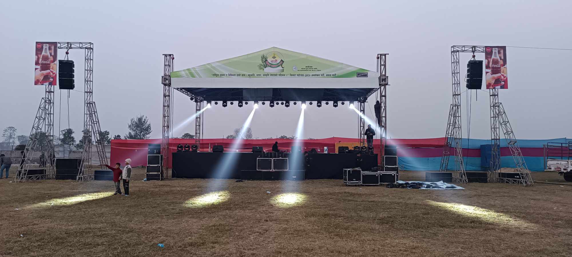 खैरहनीमा भोलिदेखि नवौं खिचरा महोत्सव, प्रदेशका अर्थमन्त्री लामाले उद्घाटन गर्ने