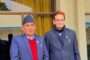 आज नेपाल र पपुवा न्यूगिनी भिड्दै