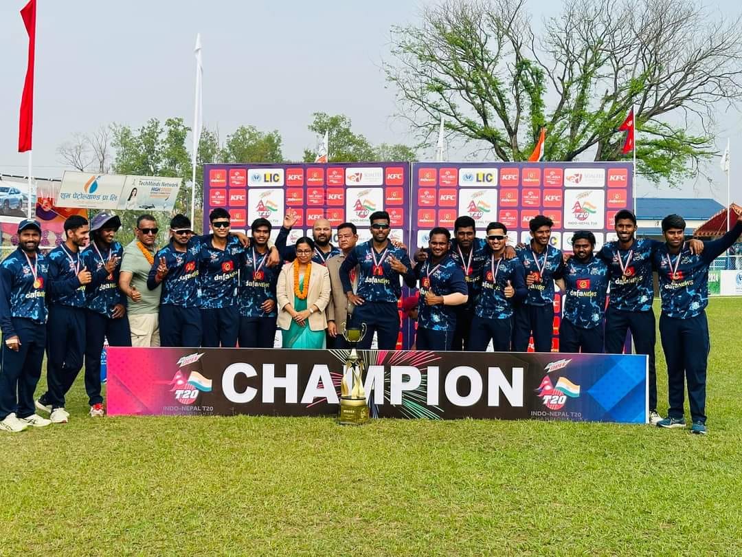 इण्डो नेपाल टी–२० च्याम्पियनसीपको उपाधि भारतको कोलकातालाई