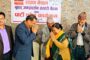 सर्लाहीमा साईकल यात्रीलाई ठक्कर दिने बसमा आगजानी