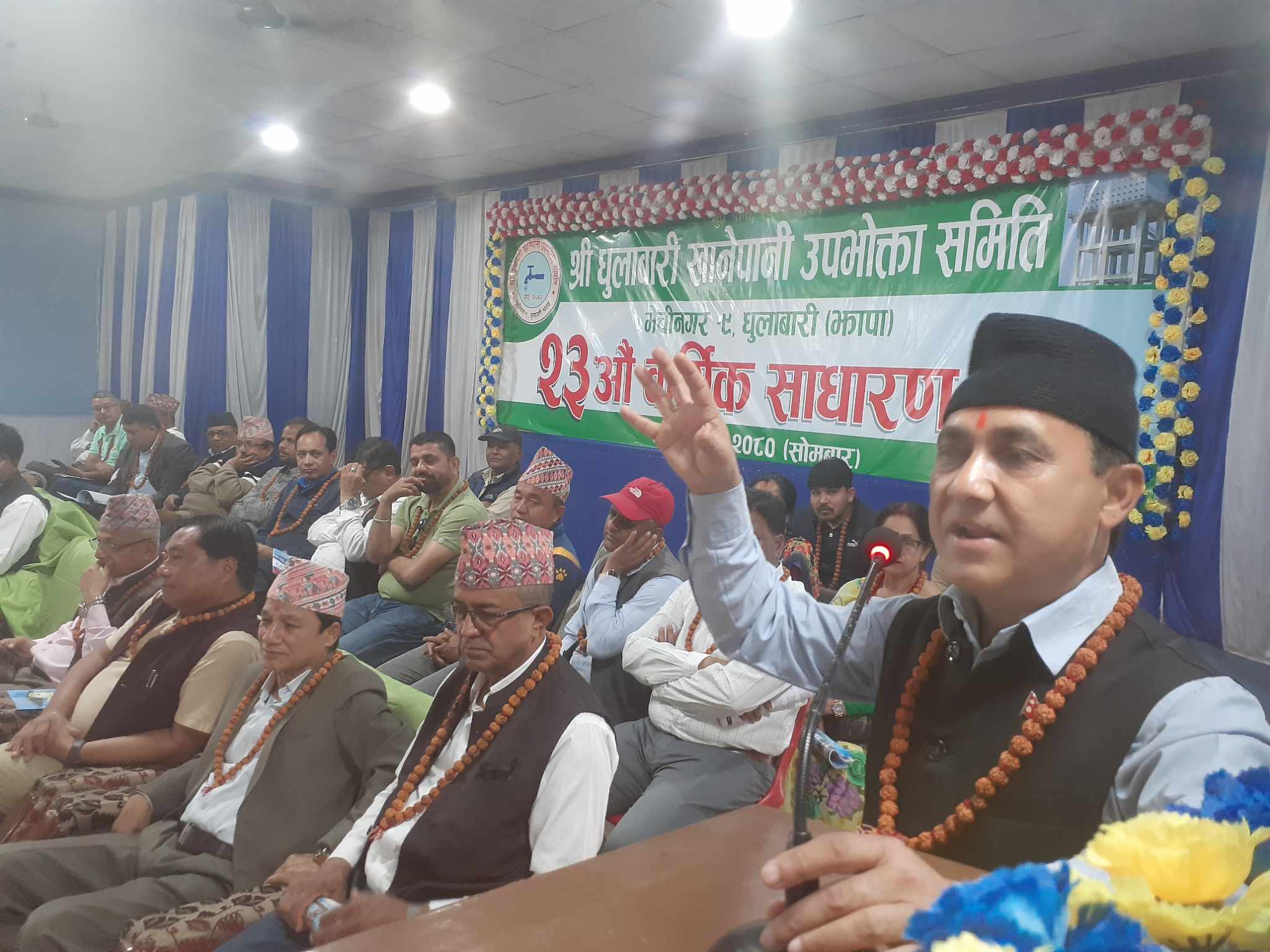 सरकार परिवर्तन ठूलो कुरा होइन, संसदको गज्याङगुजुङ हो : महामन्त्री शर्मा