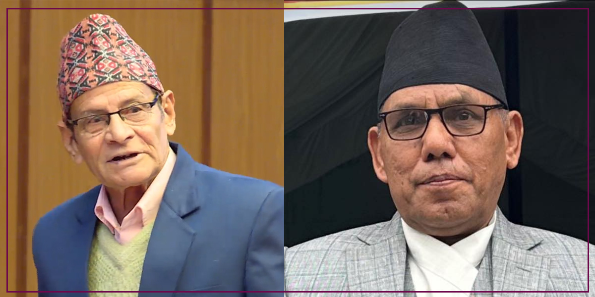 राष्ट्रिय सभा अध्यक्षको निर्वाचन : आज प्रस्तावको सूचना दिने कार्यक्रम