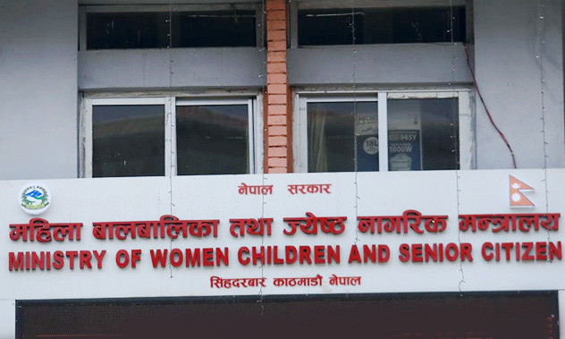 महिला मन्त्रालयमा पुरुषको वर्चस्व