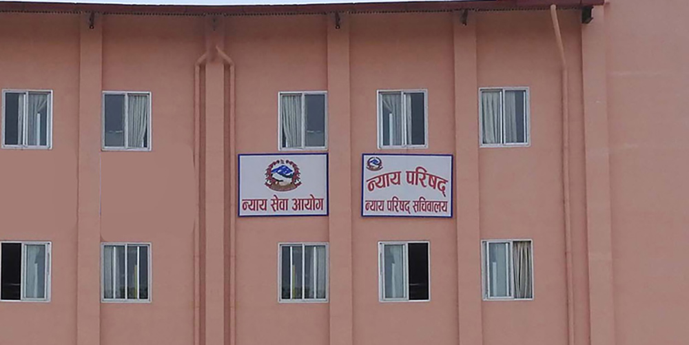 नवनियुक्त १० जिल्ला न्यायाधीशको पदस्थापन कहाँ गरियो ?