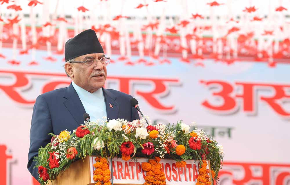 भरतपुर आधुनिक सहरका रूपमा विकास भइरहेको छ: प्रधानमन्त्री