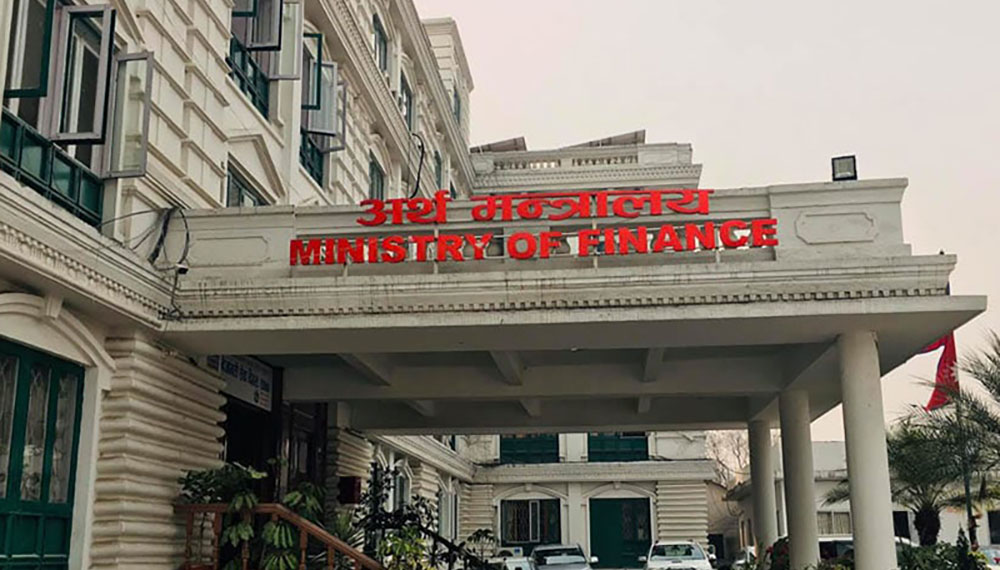 चैत्र मसान्तसम्म ३२ प्रतिशत मात्र पुँजीगत खर्च