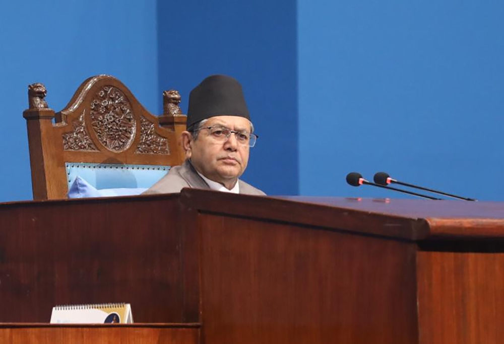 सहकारी बारे संसदीय समितिको प्रतिवेदन कार्यान्वयन गर्न सरकारलाई सभामुखको रुलिङ