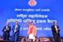 दुबइमा बाढीले २४ घण्टामा १ खर्ब १३ अर्ब बढीको नोक्सान, सफा गर्न मात्रै १ अर्ब डलर खर्च हुने