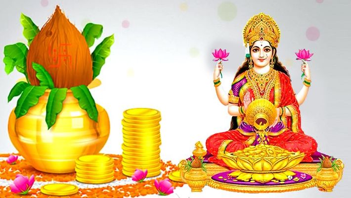 आज अक्षय तृतीया पर्व मनाइँदै