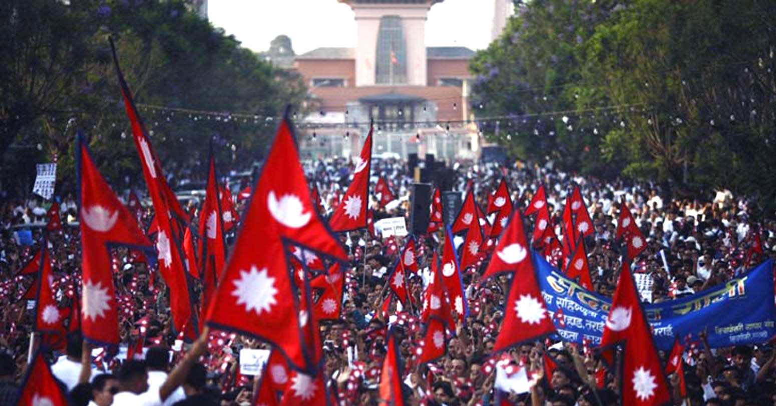 आज गणतन्त्र दिवस मनाइँदै