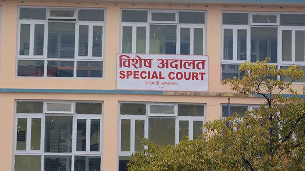 अख्तियारको कार्यालयमै घुस दिन खोज्ने तत्कालीन प्रमुख प्रशासकीय अधिकृतविरुद्ध मुद्दा दायर