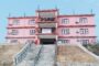हेटौँडामा प्राध्यापकलाई कृषि वन प्रणालीको अभ्यास सम्बन्धी तालिम