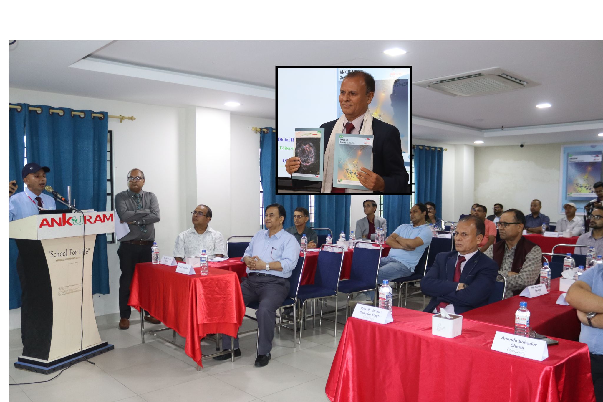 ‘अङ्कुरम साइन्स हाइलाइट्स’ सार्वजनिक