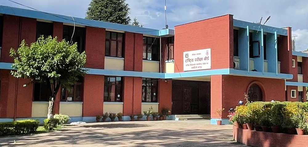 फेल भएका एक लाख २६ हजार विद्यार्थीले कक्षा १० मा दोहोर्‍याएर पढ्नुपर्ने