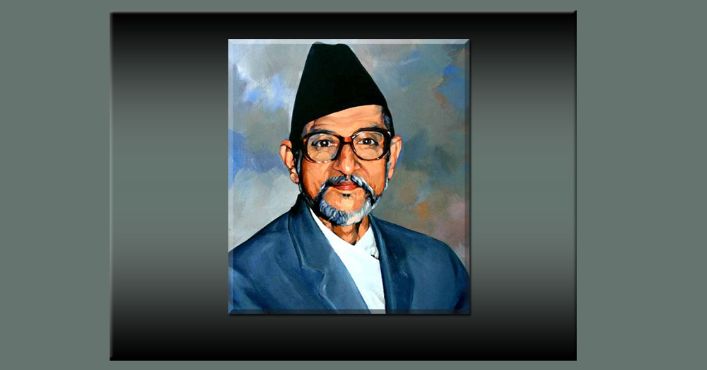 आज ४३औँ बीपी स्मृति दिवस मनाइँदै