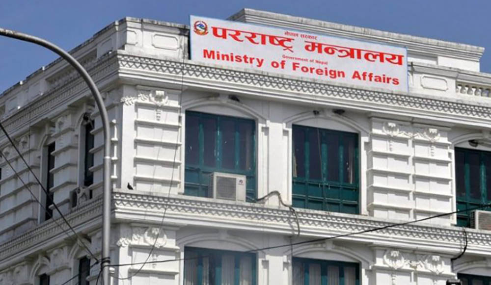 जम्मू–काश्मीरमा भएको आतङ्कवादी आक्रमणको नेपालले गर्‍यो निन्दा