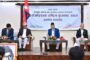 माइक्रोसफ्ट डाउन- विश्वभरका ८५ लाख कम्प्युटरमा समस्या