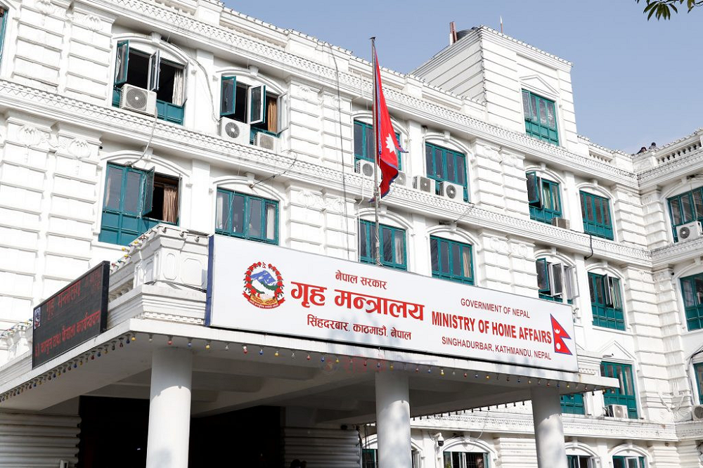 कर्मचारीले टेरेनन् गृह मन्त्रालयको २४ घण्टे उर्दी