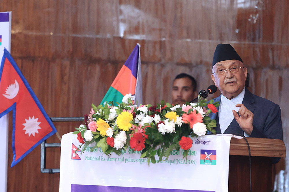 राष्ट्रियताका हितमा कुनै सम्झौता हुँदैन : प्रधानमन्त्री ओली