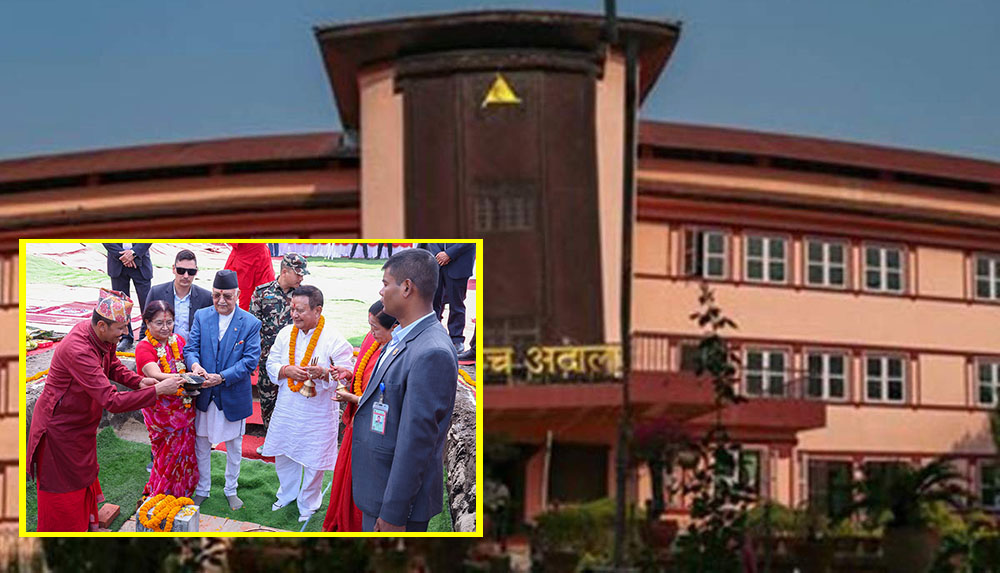 मीनबहादुरले दिएको जग्गामा तत्काल कुनै संरचना नबनाउनू : सर्वोच्च