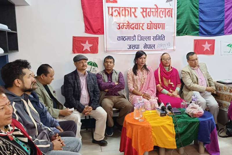 तेस्रो लिङ्गीले घोषणा गरे कीर्तिपुरको मेयरमा उम्मेदवारी