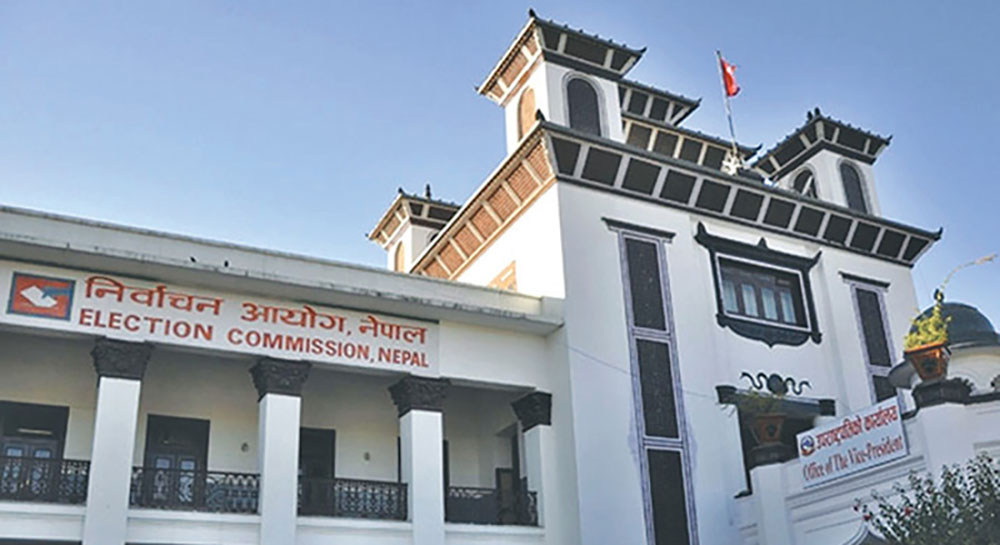 स्थानीय तहको उपनिर्वाचनको उम्मेदवार बन्न कस्तो योग्यता चाहिन्छ ?