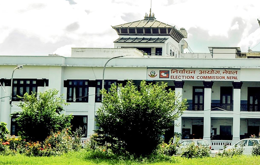उपनिर्वाचनमा उम्मेदारी दिएकाको उजुरीबारे आयोगले आज निर्णय गर्दै
