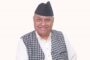 आज यी प्रदेशमा वर्षा र हिमपातको सम्भावना