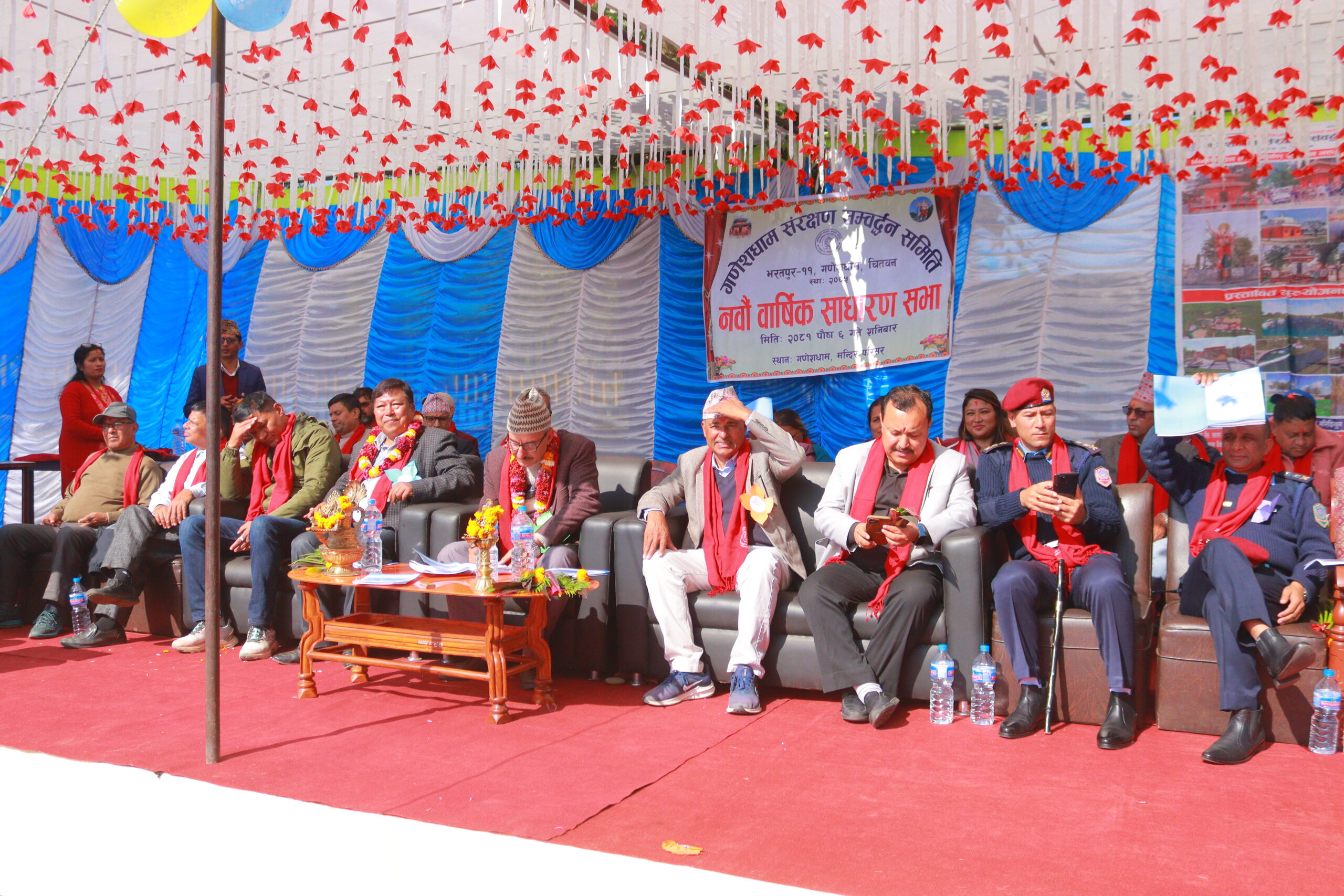 गणेशधाम संरक्षण सम्वर्द्वन समितिको साधारण सभा सम्पन्न