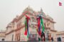 भरतपुरमा ‘अन टेस्ट’ मोटरसाइकलले साइकललाई ठक्कर दिँदा दुई जना घाइते
