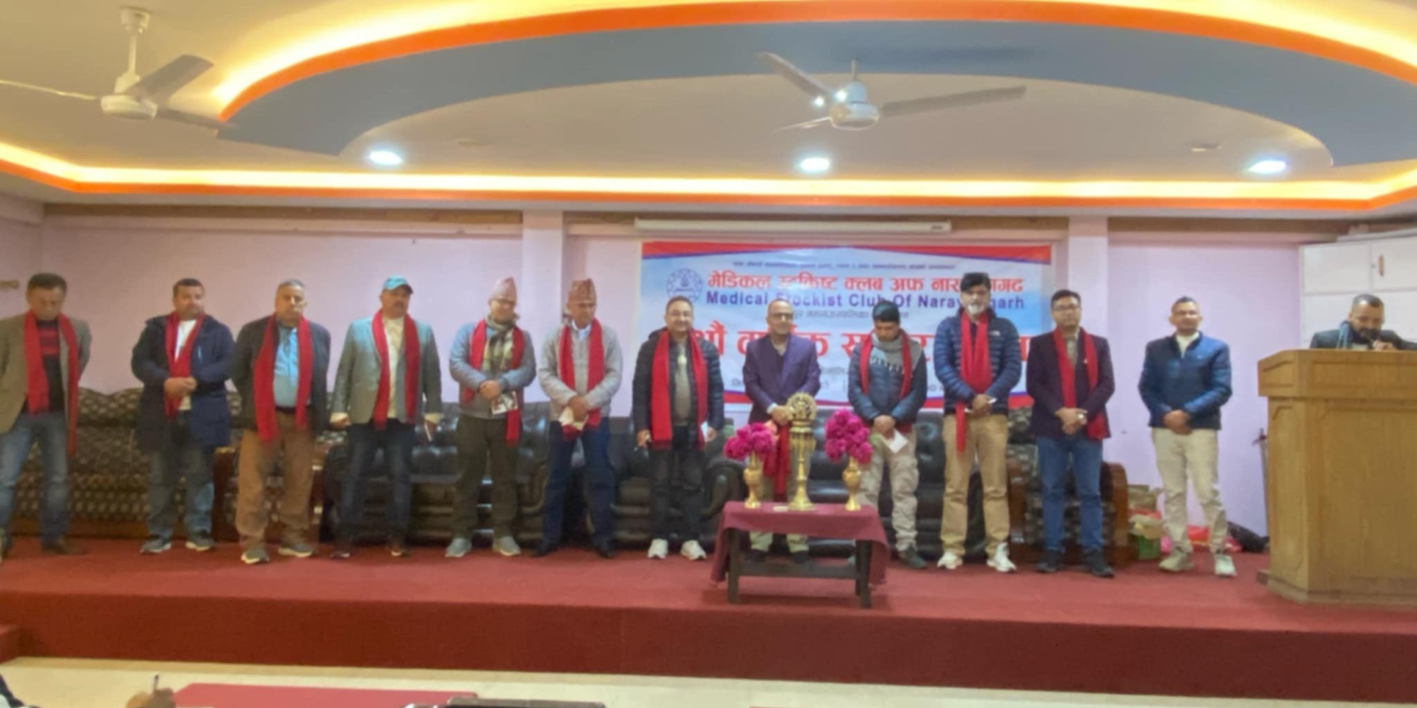 मेडिकल स्टकिष्ट क्लब अफ नारायणगढको १९औं वार्षिक साधारण सभा सम्पन्न
