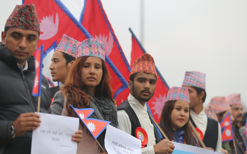 आज राष्ट्रिय पोशाक तथा टोपी दिवस मनाइँदै