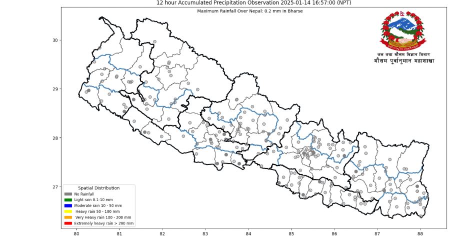 आजको मौसमः सुदुरपश्चिममा हल्का वर्षा हुन सक्ने, अन्त सफा