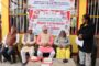 नागार्जुनका मेयर बस्नेतविरूद्ध साढे ८ करोड बढीको भ्रष्टाचार मुद्दा