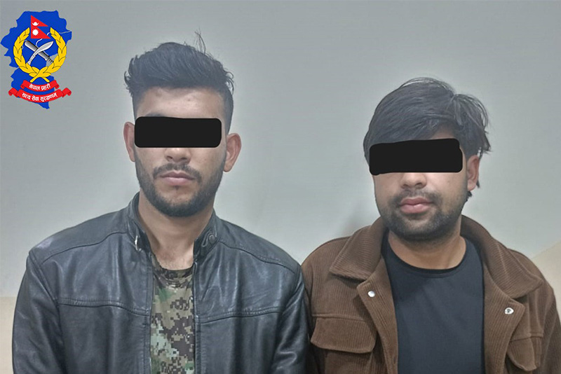 गस्तीमा रहेका प्रहरी कुट्ने २ जना समतिए