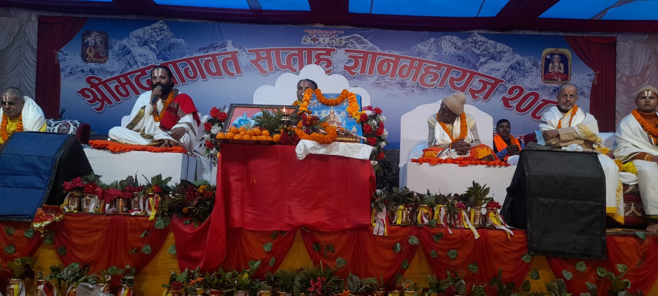 लंकुमा श्रीमदभागवत सप्ताह ज्ञान महायज्ञ सुरु