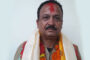 फर्पिङमा जुनकीरि स्कुलको बस दुर्घटना हुँदा दुई जनाको मृत्यु, ४१ घाइते