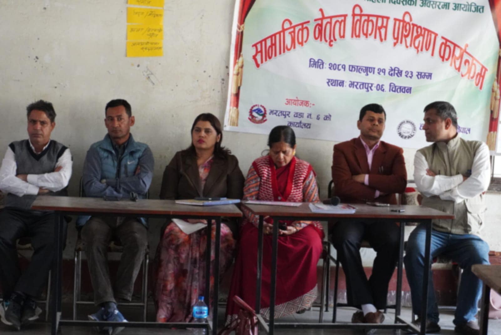 हाम्रो भरोसा नेपाल र भरतपुर–६ को आयोजनामा महिलाहरुलाई घटना व्यवस्थापन प्रशिक्षण
