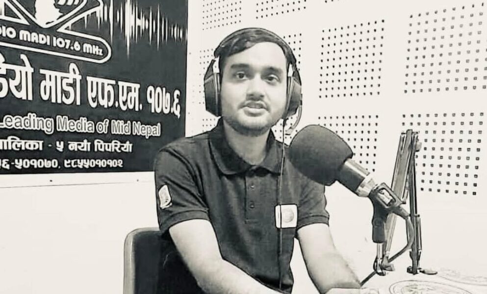 स्वर्गीय भूपराज पाठकको स्मृतिमा परोपकारी प्रतिष्ठान स्थापना गरिने